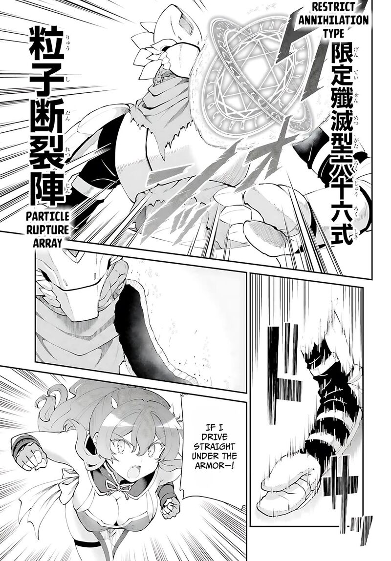 Maou Toubatsu Shita Ato Medachitakunai Node Guild Master Ni Natta 55 14