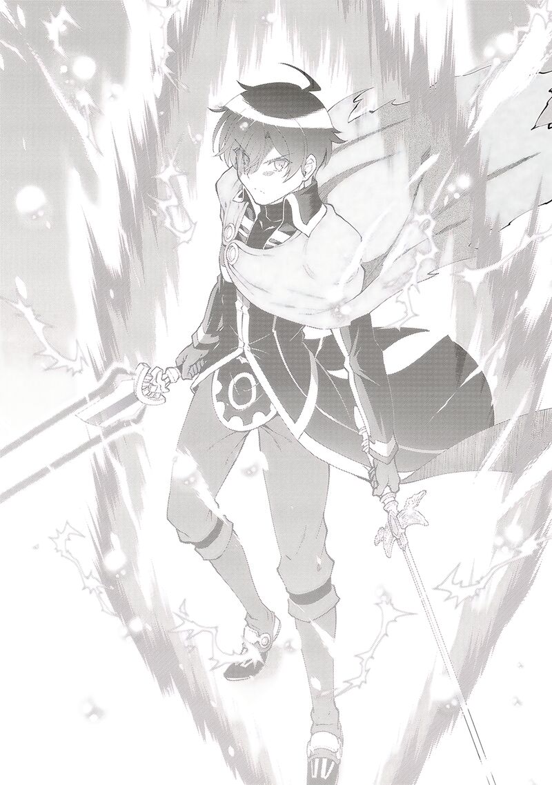 Maou Toubatsu Shita Ato Medachitakunai Node Guild Master Ni Natta 57 19