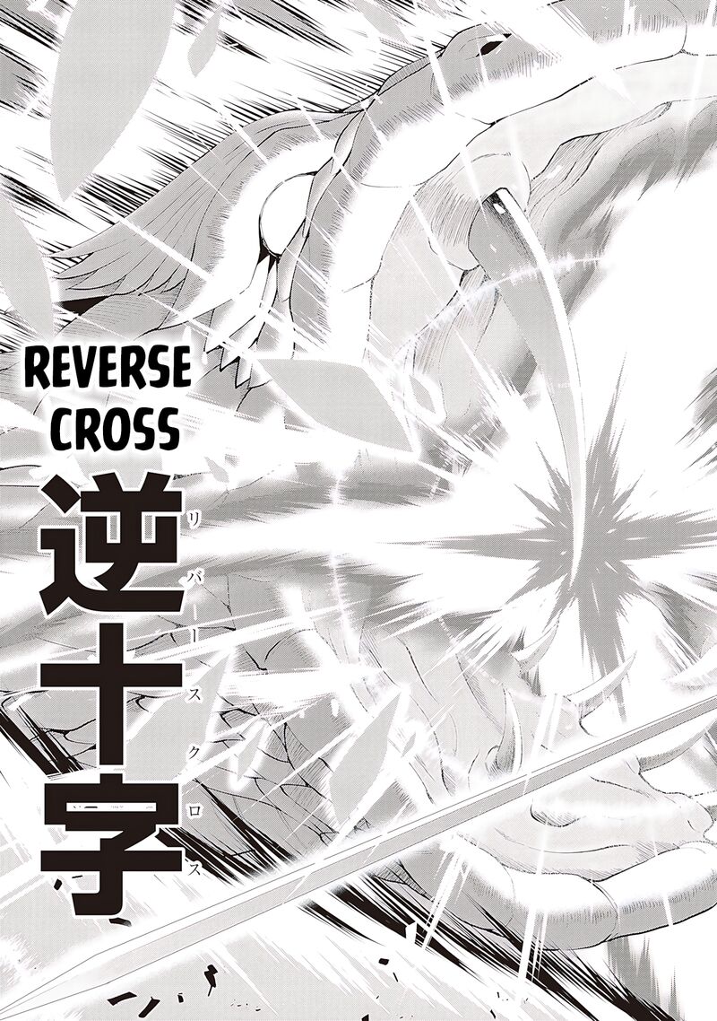 Maou Toubatsu Shita Ato Medachitakunai Node Guild Master Ni Natta 57 28