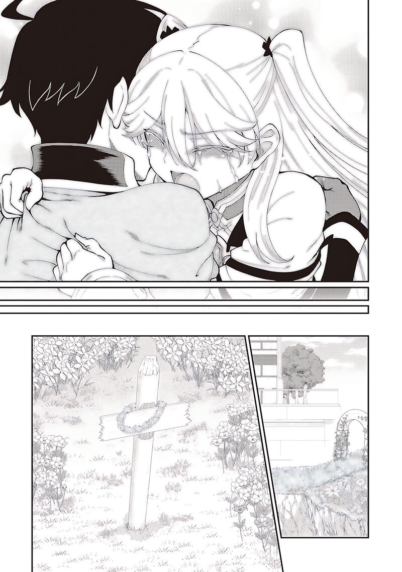 Maou Toubatsu Shita Ato Medachitakunai Node Guild Master Ni Natta 57 34