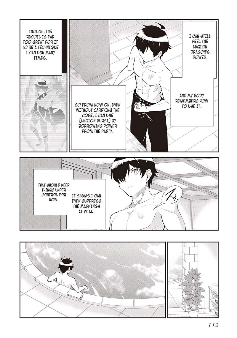 Maou Toubatsu Shita Ato Medachitakunai Node Guild Master Ni Natta 59 19