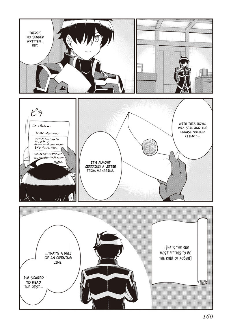 Maou Toubatsu Shita Ato Medachitakunai Node Guild Master Ni Natta 61 15