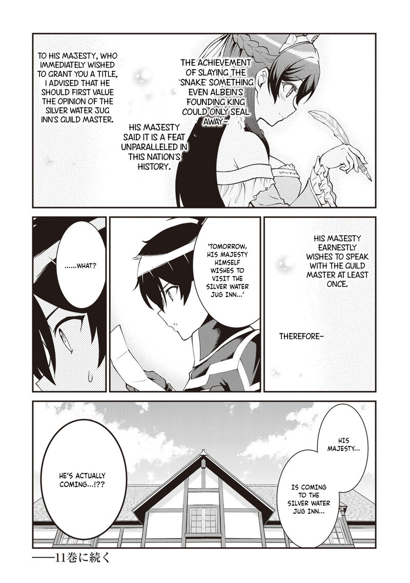 Maou Toubatsu Shita Ato Medachitakunai Node Guild Master Ni Natta 61 16