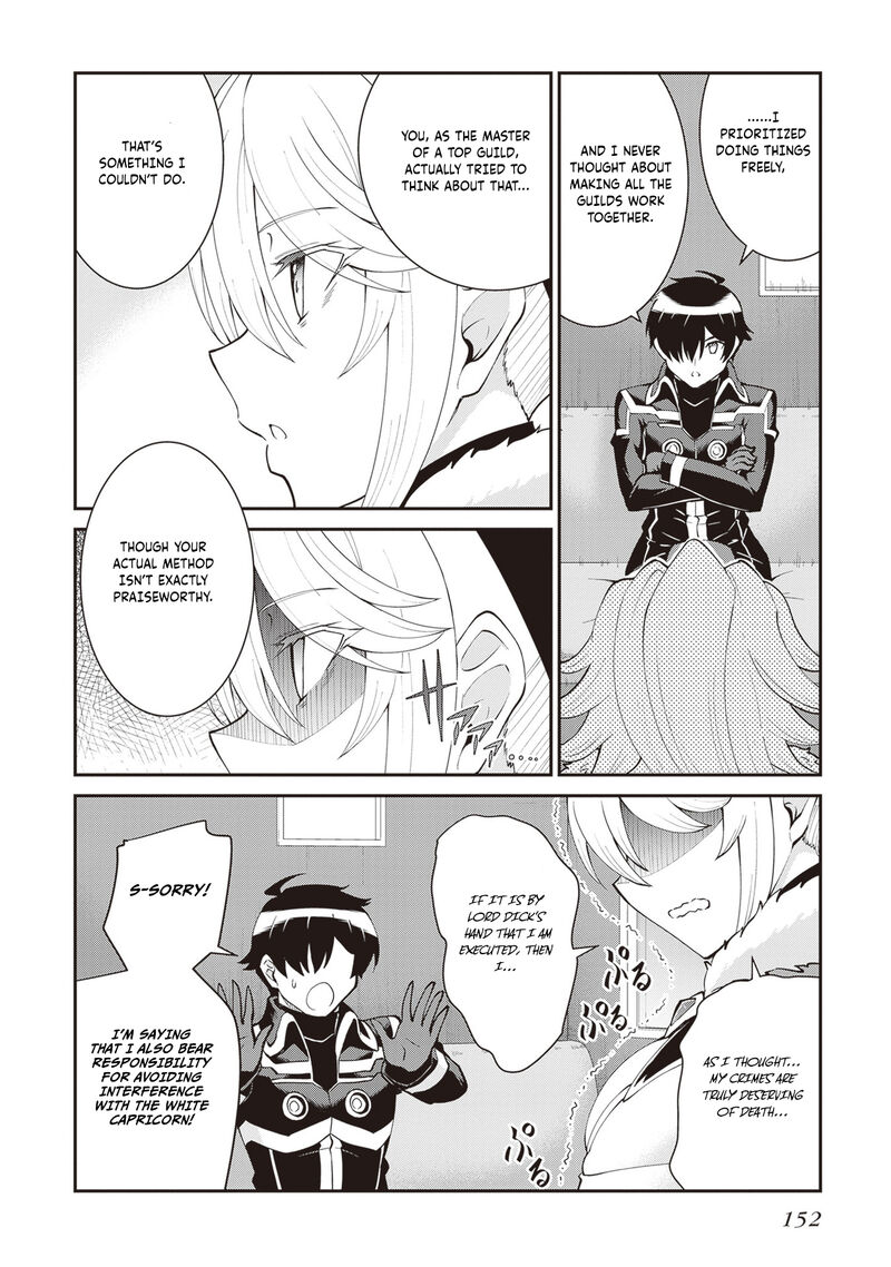 Maou Toubatsu Shita Ato Medachitakunai Node Guild Master Ni Natta 61 7