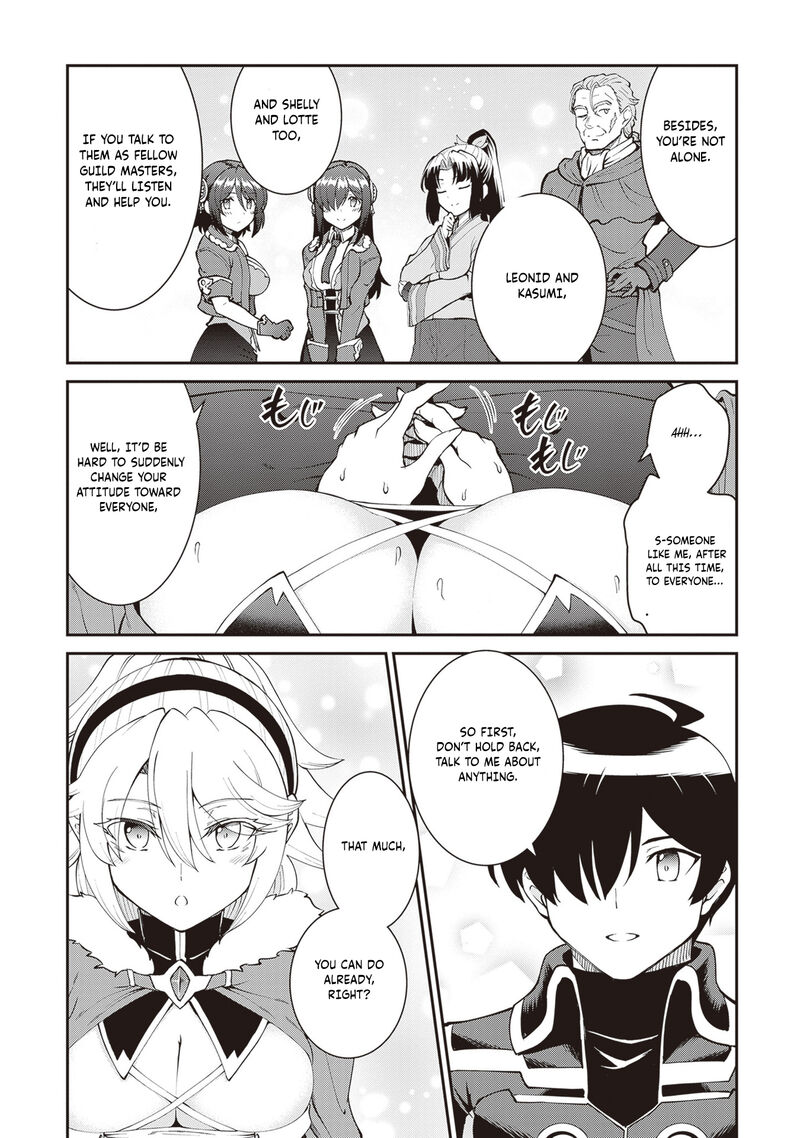 Maou Toubatsu Shita Ato Medachitakunai Node Guild Master Ni Natta 61 9