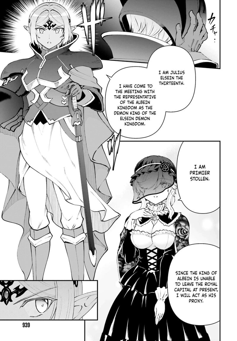 Maou Toubatsu Shita Ato Medachitakunai Node Guild Master Ni Natta 63 10