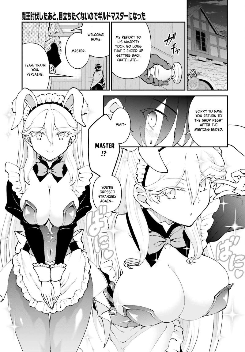 Maou Toubatsu Shita Ato Medachitakunai Node Guild Master Ni Natta 63 26