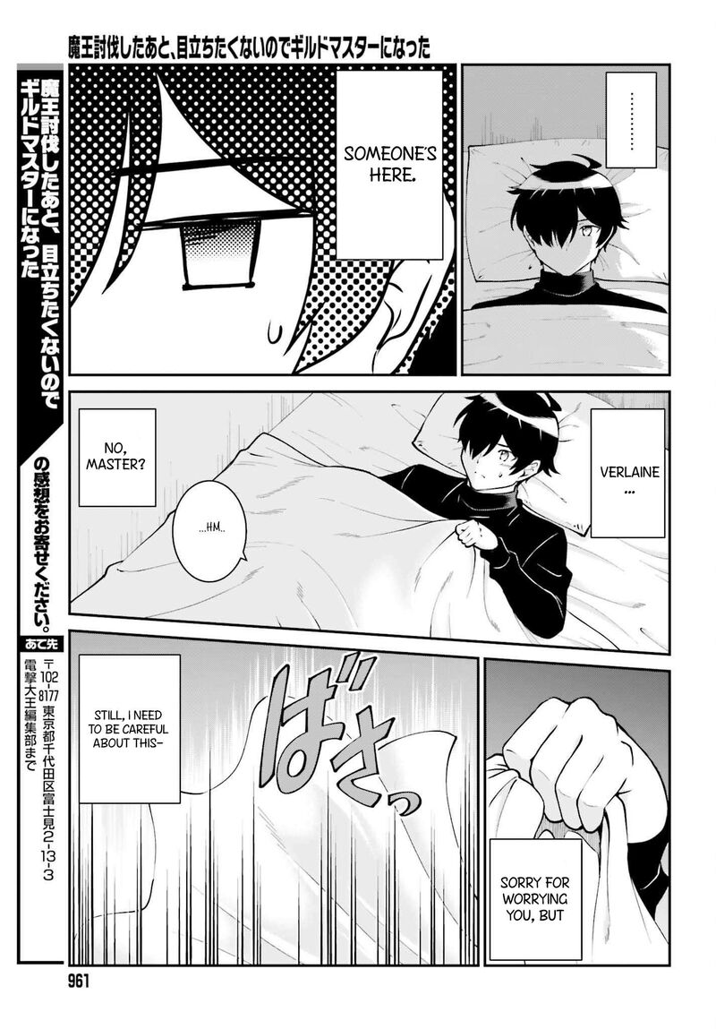 Maou Toubatsu Shita Ato Medachitakunai Node Guild Master Ni Natta 63 32