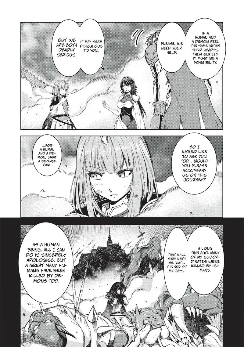 Maou Tsukai No Saikyou Shihai 18 5