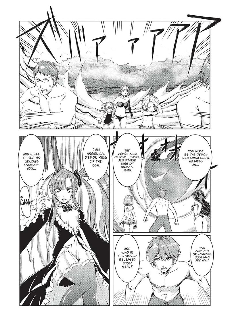 Maou Tsukai No Saikyou Shihai 20 1