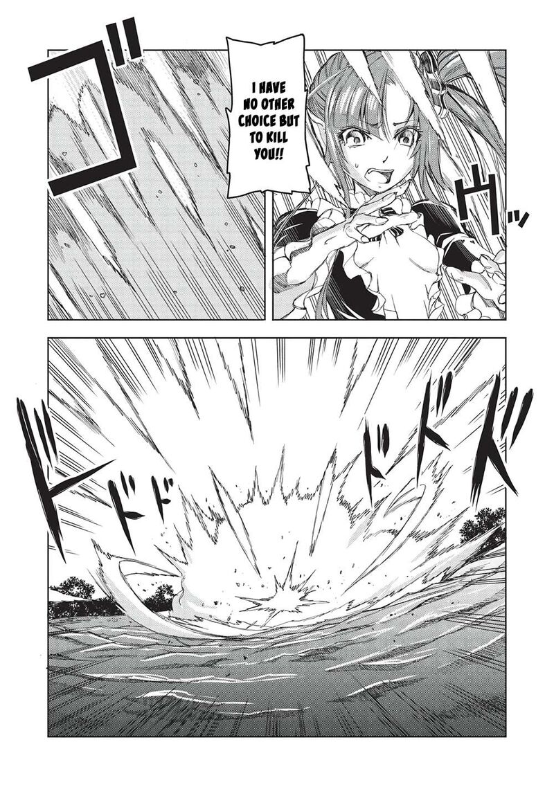 Maou Tsukai No Saikyou Shihai 20 13