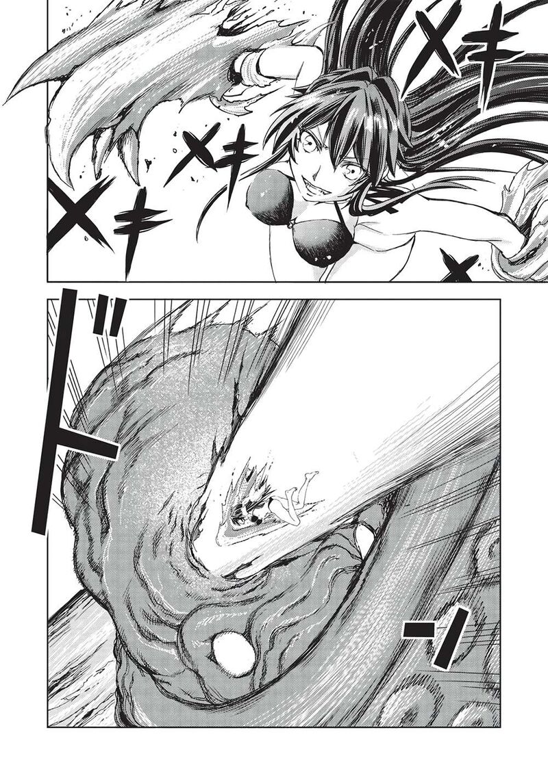Maou Tsukai No Saikyou Shihai 20 8