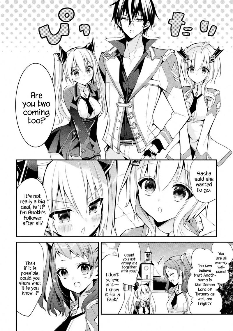 Maougakuin No Futekigousha 13 32
