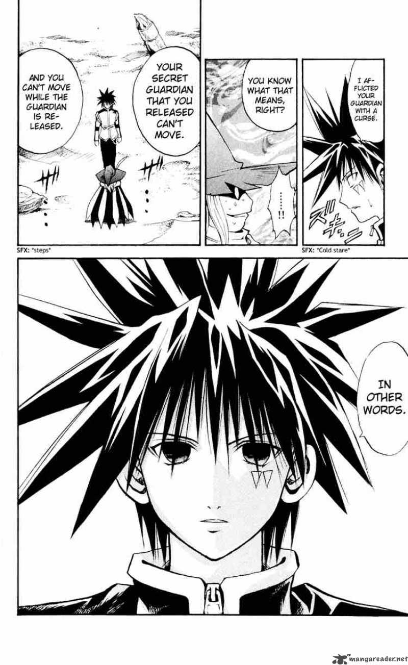 Mar 99 10