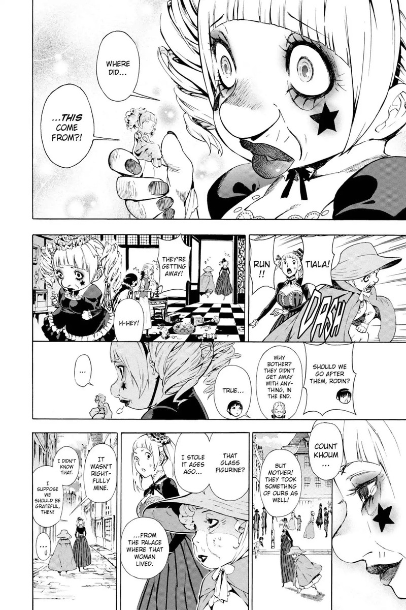 March Story 12 7