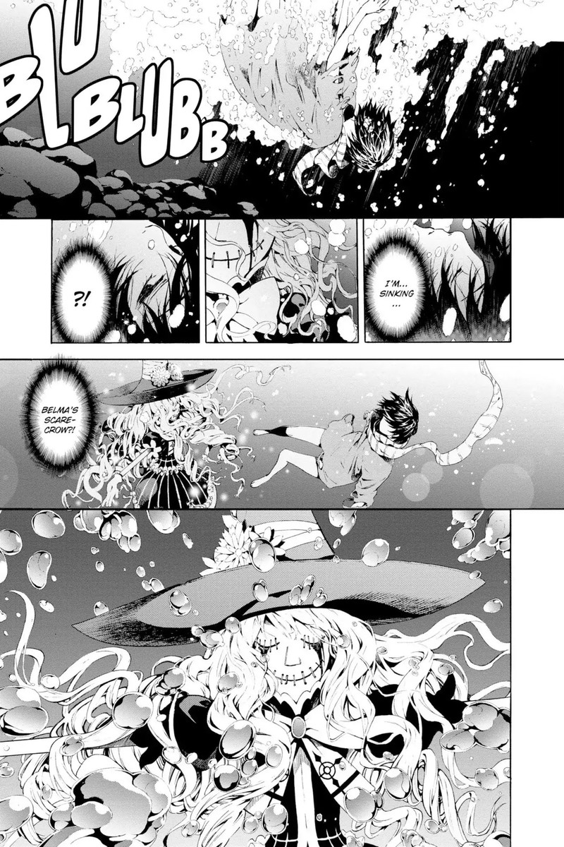 March Story 17 16