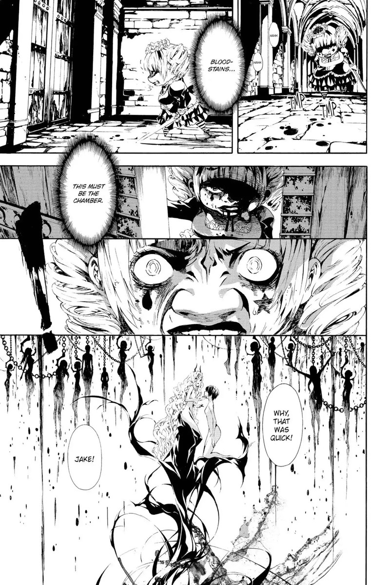 March Story 21 30