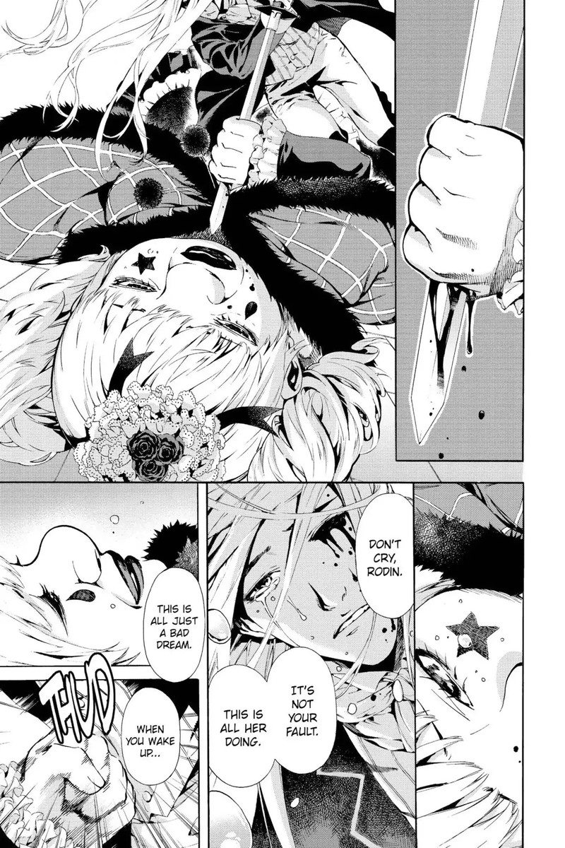 March Story 21 8