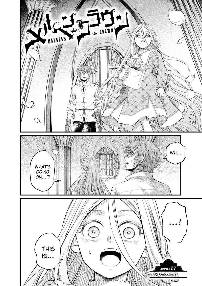 Marchen Crown 27 2
