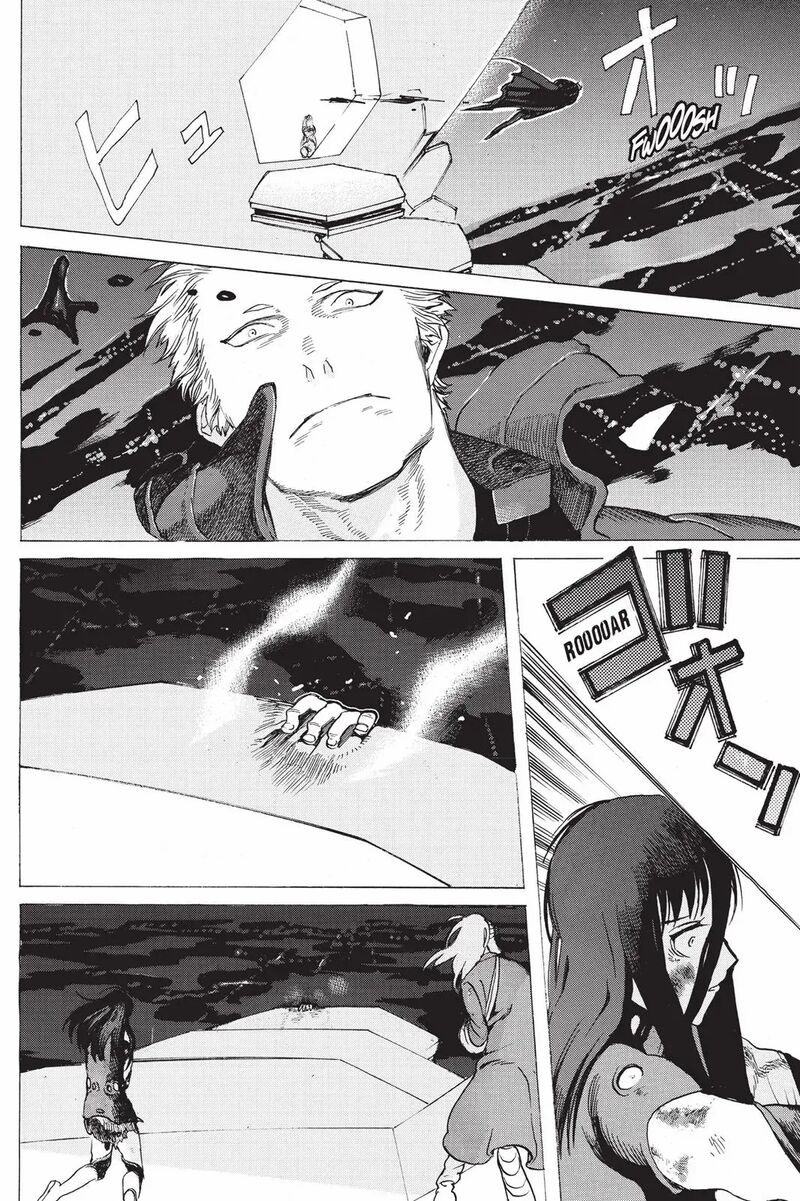 Mardock Scramble 11 37