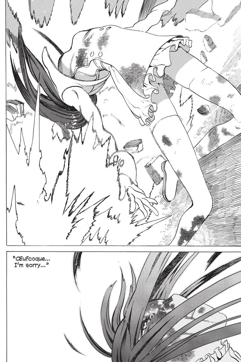 Mardock Scramble 11 4