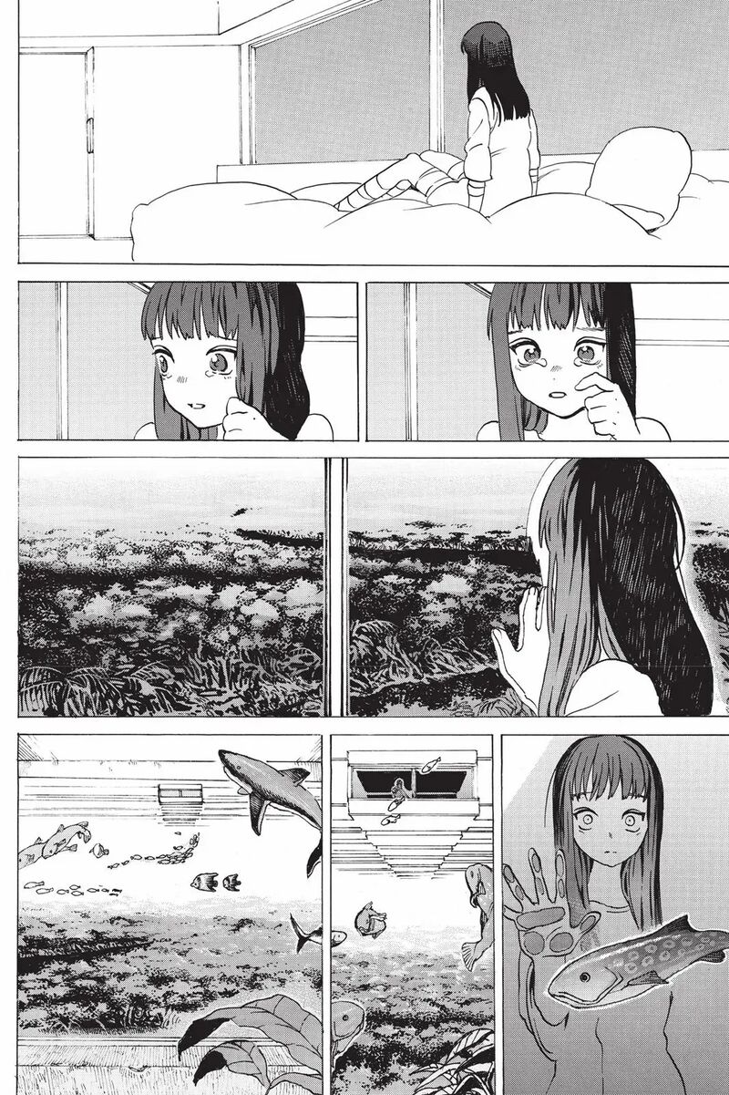 Mardock Scramble 11 44