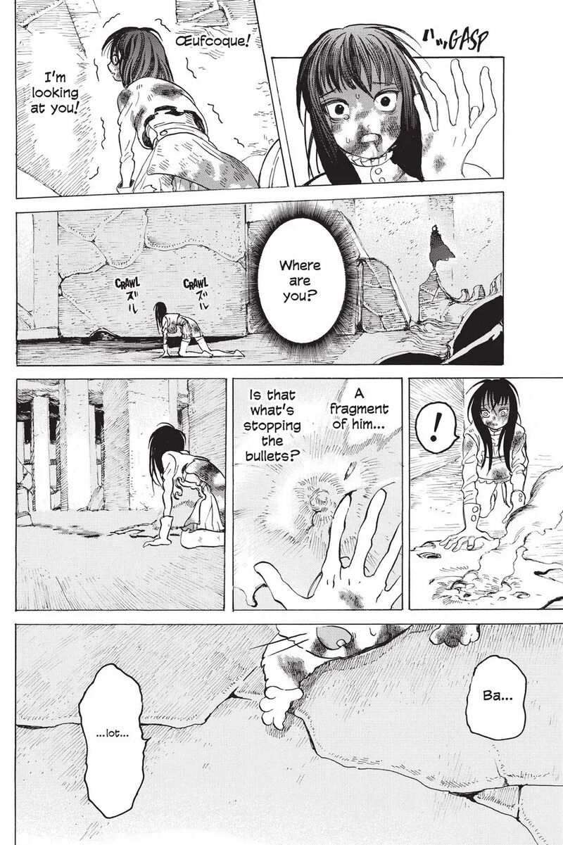 Mardock Scramble 11 8