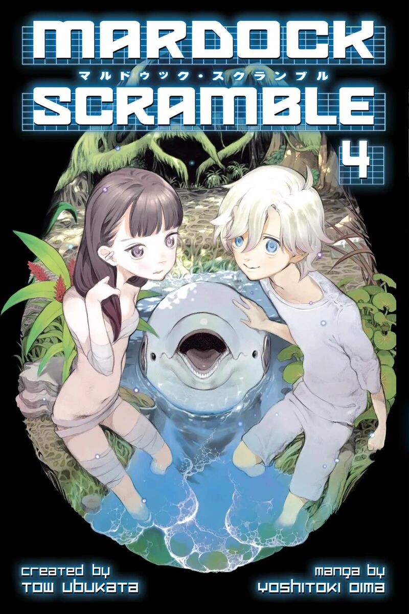 Mardock Scramble 12 1