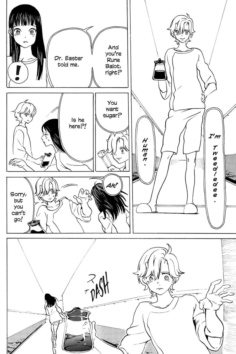 Mardock Scramble 12 17