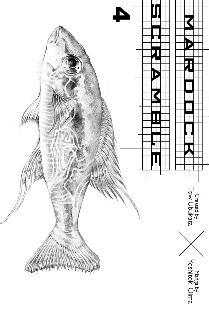 Mardock Scramble 12 2