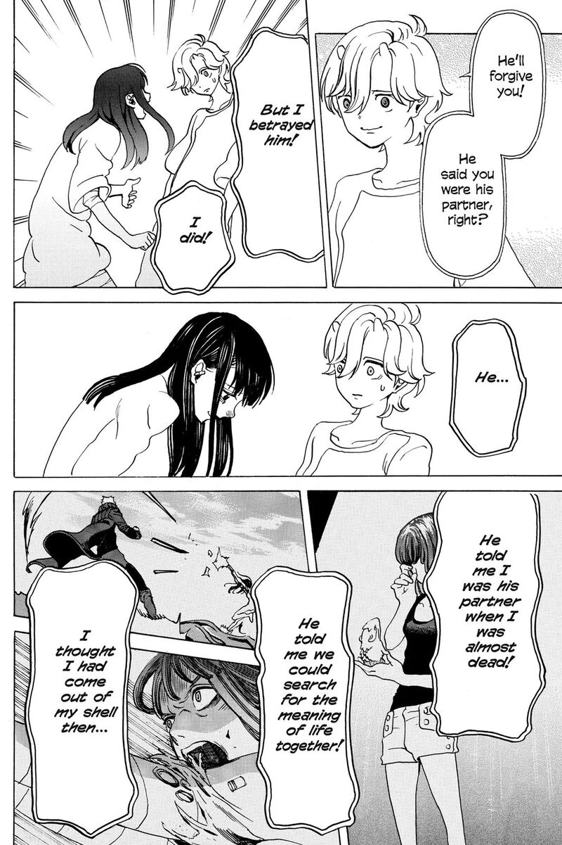 Mardock Scramble 12 41