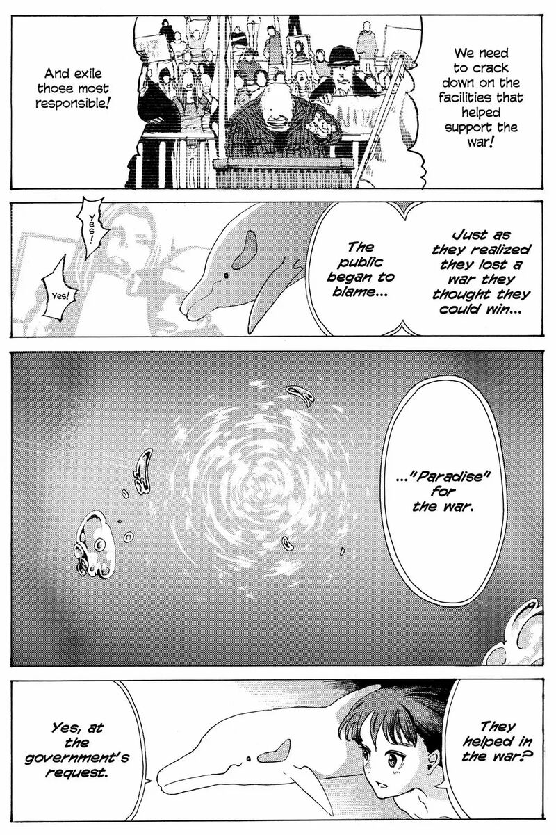 Mardock Scramble 13 16