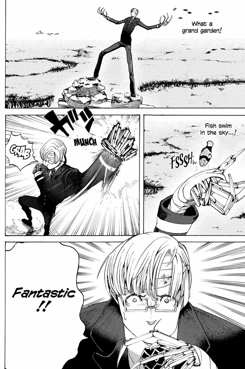 Mardock Scramble 13 2