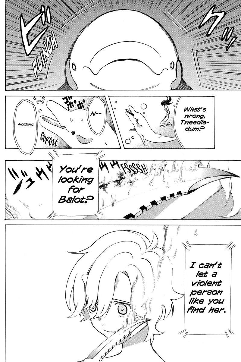 Mardock Scramble 13 26