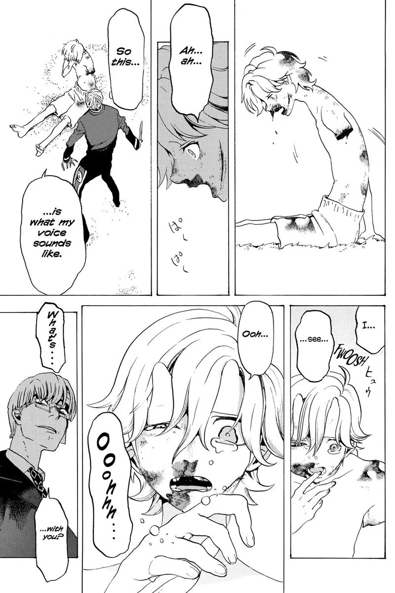 Mardock Scramble 13 33