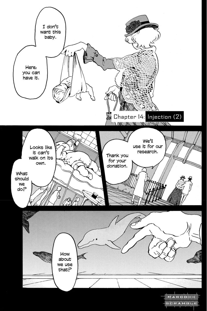 Mardock Scramble 14 1