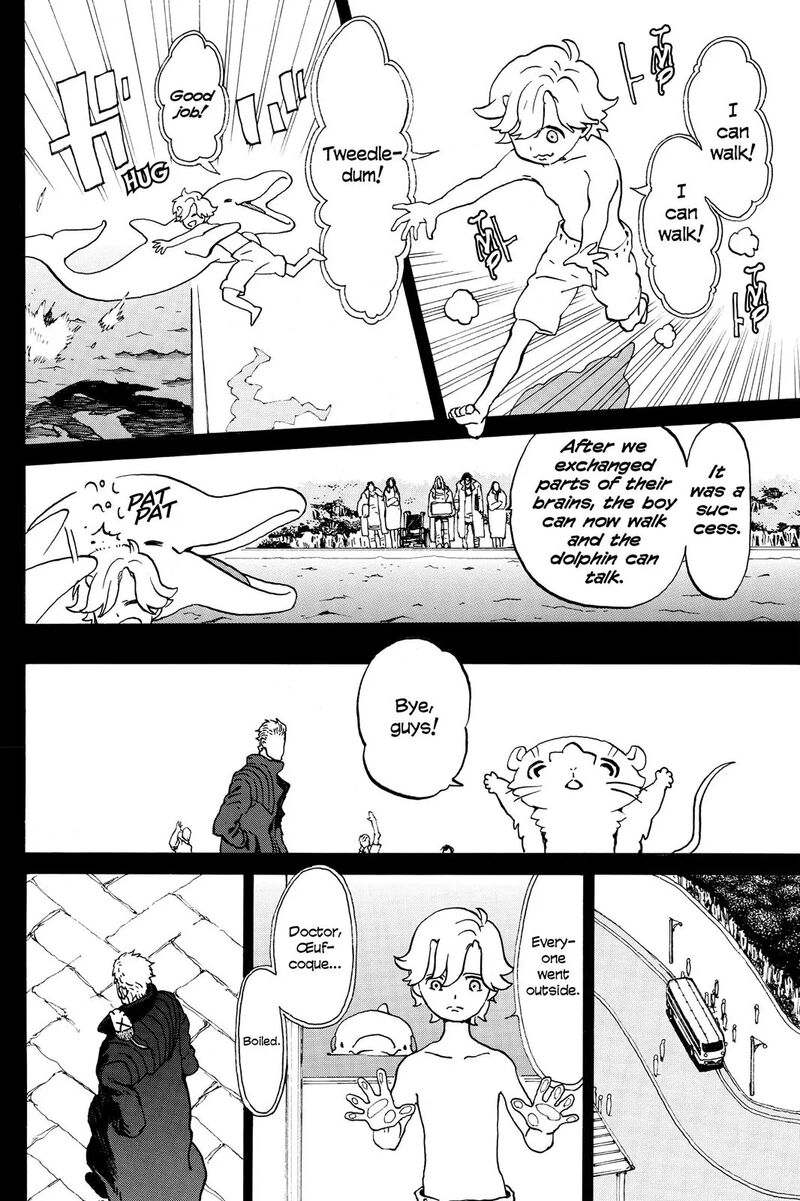Mardock Scramble 14 2