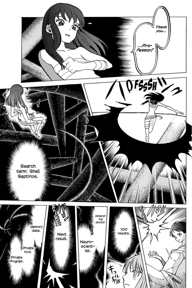 Mardock Scramble 14 27
