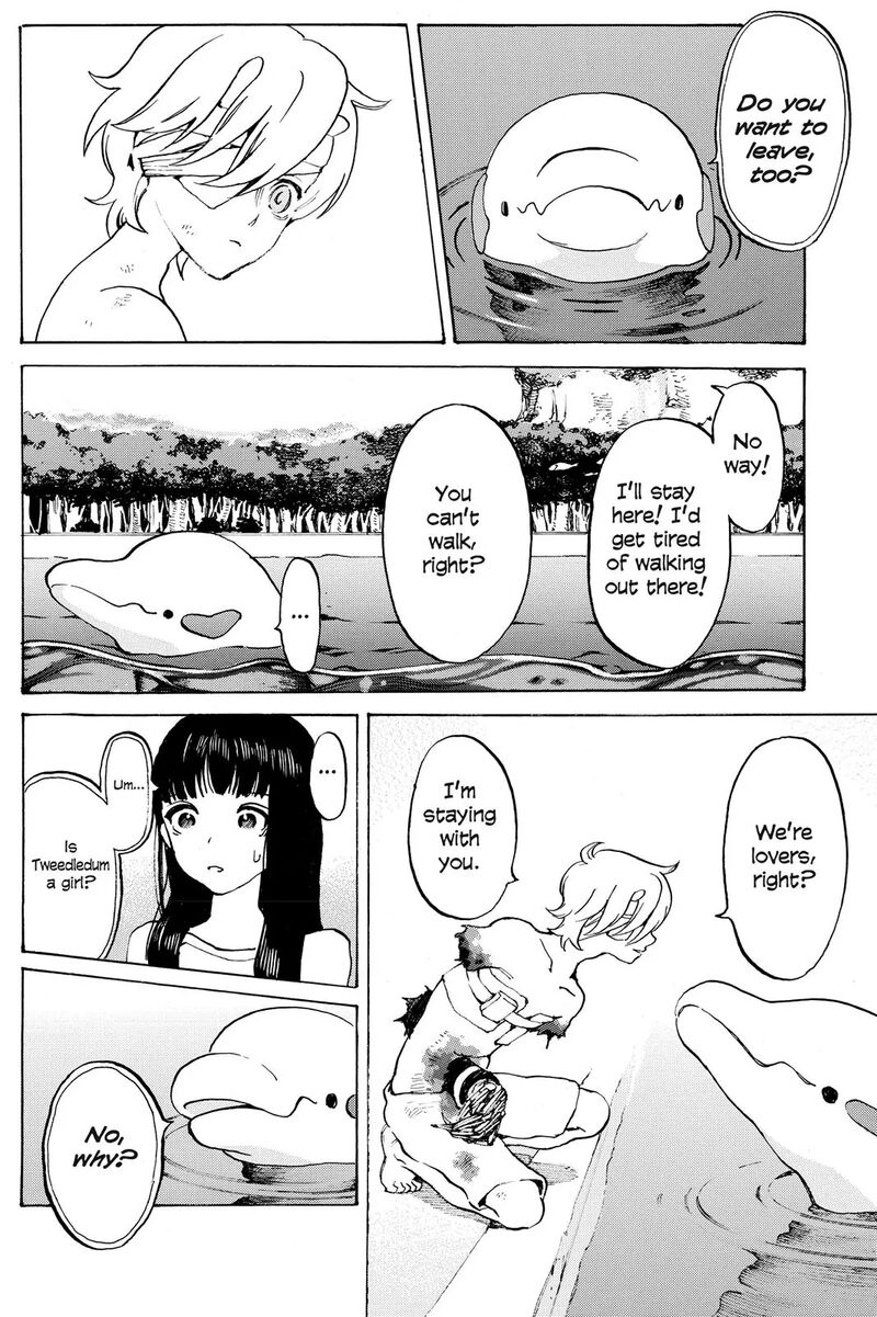 Mardock Scramble 15 4