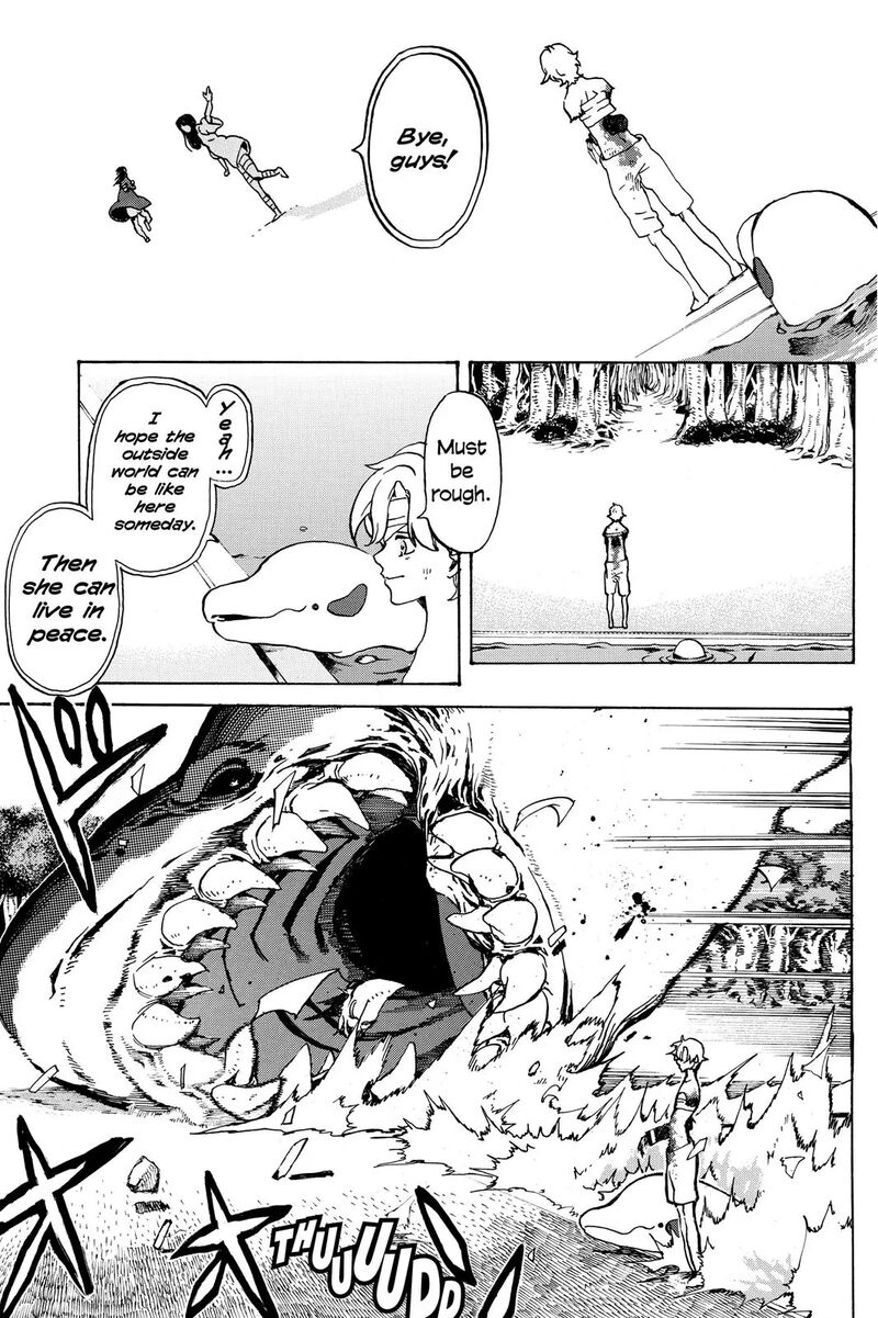 Mardock Scramble 15 7