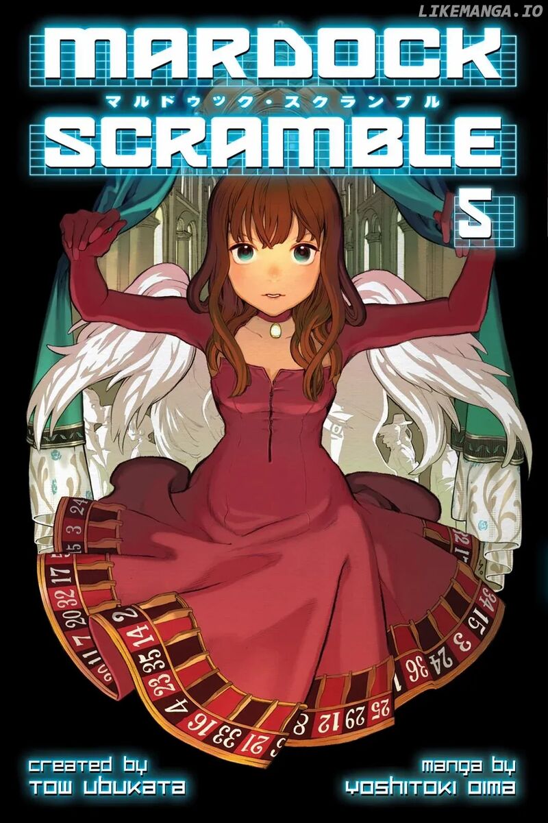 Mardock Scramble 16 1