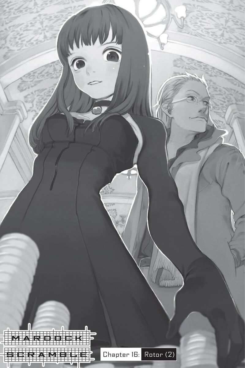Mardock Scramble 16 4