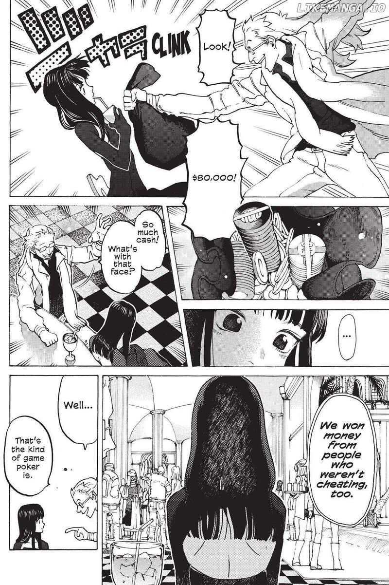 Mardock Scramble 18 2