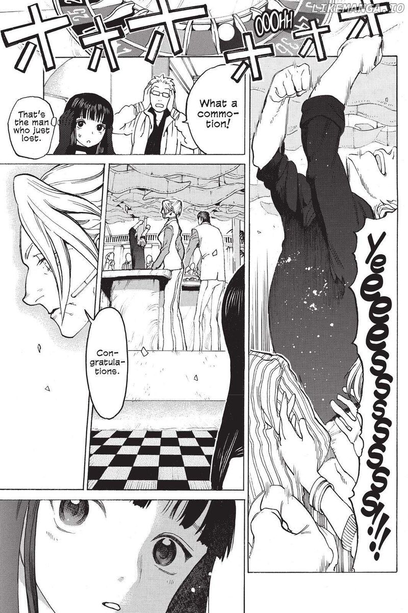 Mardock Scramble 18 7