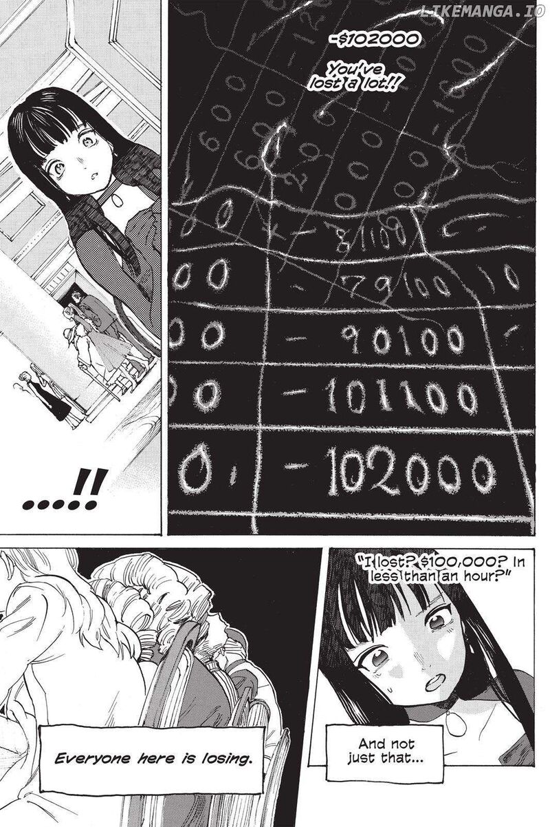 Mardock Scramble 20 23