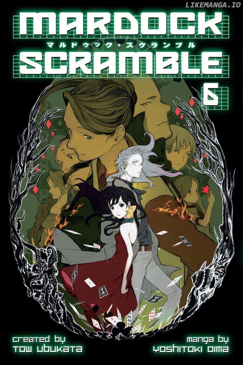 Mardock Scramble 21 1