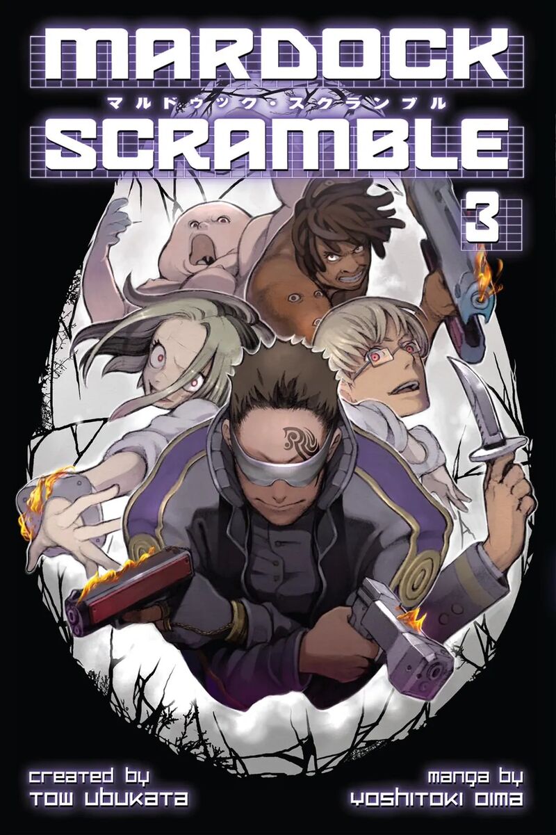 Mardock Scramble 8 1