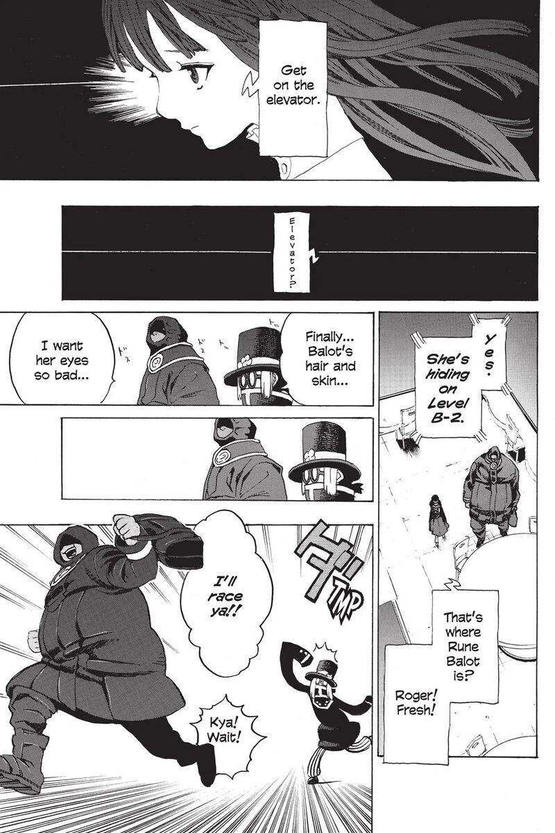 Mardock Scramble 8 16