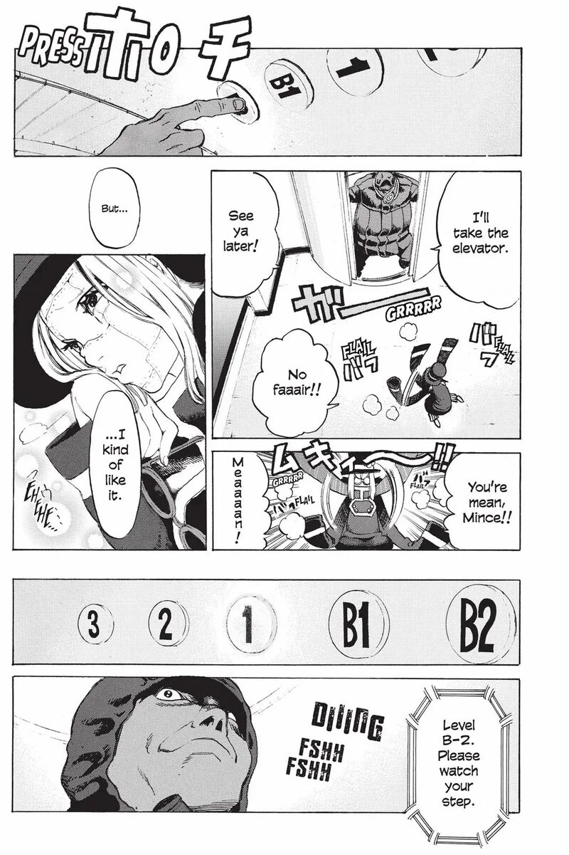 Mardock Scramble 8 17