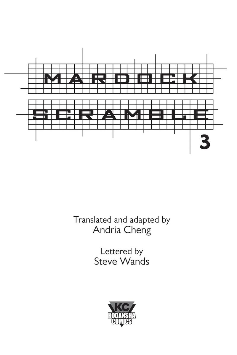 Mardock Scramble 8 2
